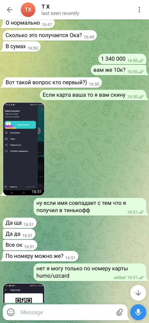 Telegram 2